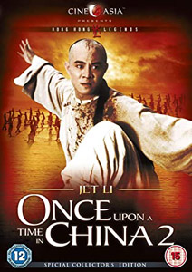 Once Upon a Time in China II | Wong Fei Hung II: Nam yee tung chi keung  |   DVD